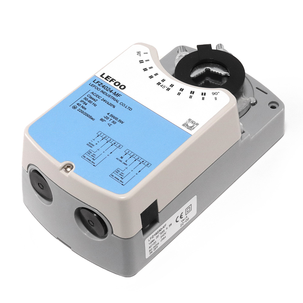 LEFOO air valve actuator LFZ air door driver building automatic control switch air valve driver