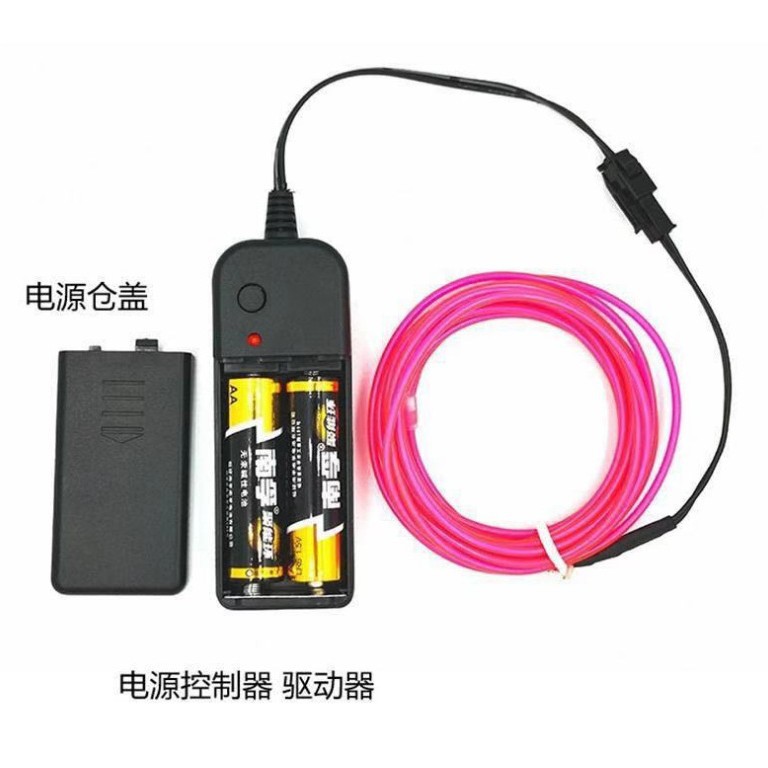 Manufacturer Wholesale El Luminous Wire Cold Light Wire 2.3m V Controller Set Ten Colors to Choose from