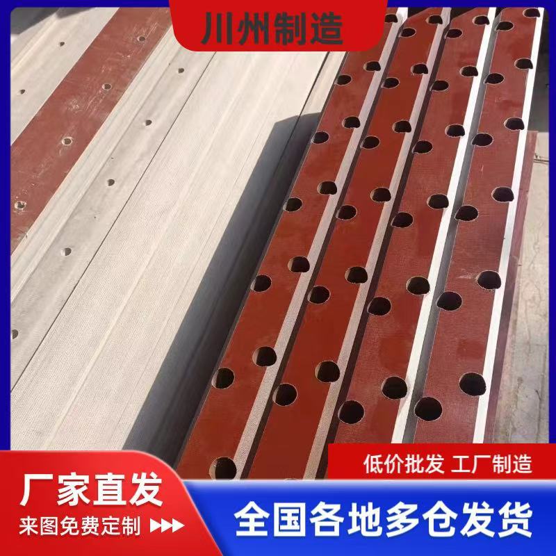 Износостойкие и термостойкие фенольные смоляные стеклянные доски, бакелитовые доски с полными характеристиками, настраиваемые, производство и оптовая продажа от производителя