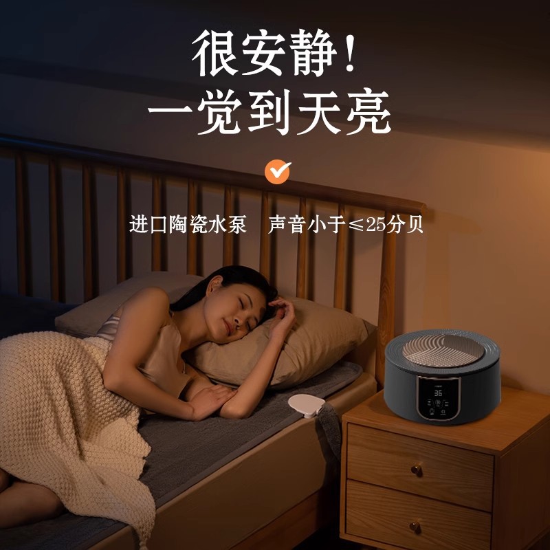 Oaks Water Heating Electric Blanket Double Temperature-Adjustable Electric Mattress Single-Person Safe Water Circulation Kang Water Heating Wholesale Adjustable Temperature