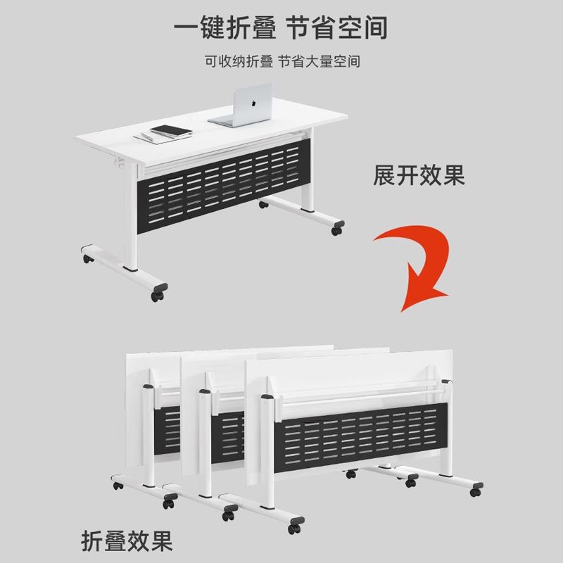 Wholesale Folding Conference Table Movable Splicing Folding Long Table with Wheels Multi-Functional Conference Room Desk Training