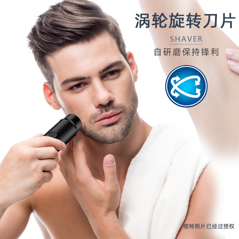 Manufacturer Electric Shaver Men's Razor Wholesale Jll033 Razor Washable