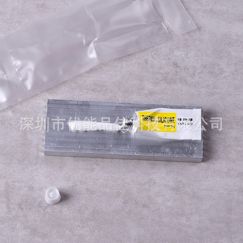 Thermal conductive adhesive LED heat dissipation viscous silicone capacitor resistance zero device heat sink adhesive silicone grease mos copper tube heat dissipation