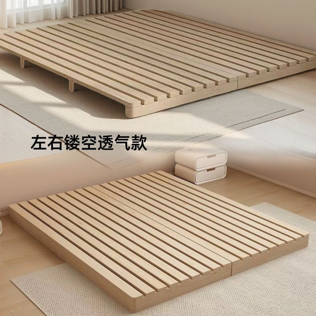 Tatami Solid Wood Bed Board Without Bedside Bed Frame Breathable Moisture-Proof Frame Rental House Japanese Style Bed and Breakfast Style Floor Bed