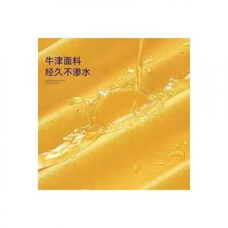 No.9 Electric Vehicle Full Range of Car Covers, Dustproof Covers, Rainproof and Sunproof Car Covers M95Cn/Q/A, Universal for All Vehicles