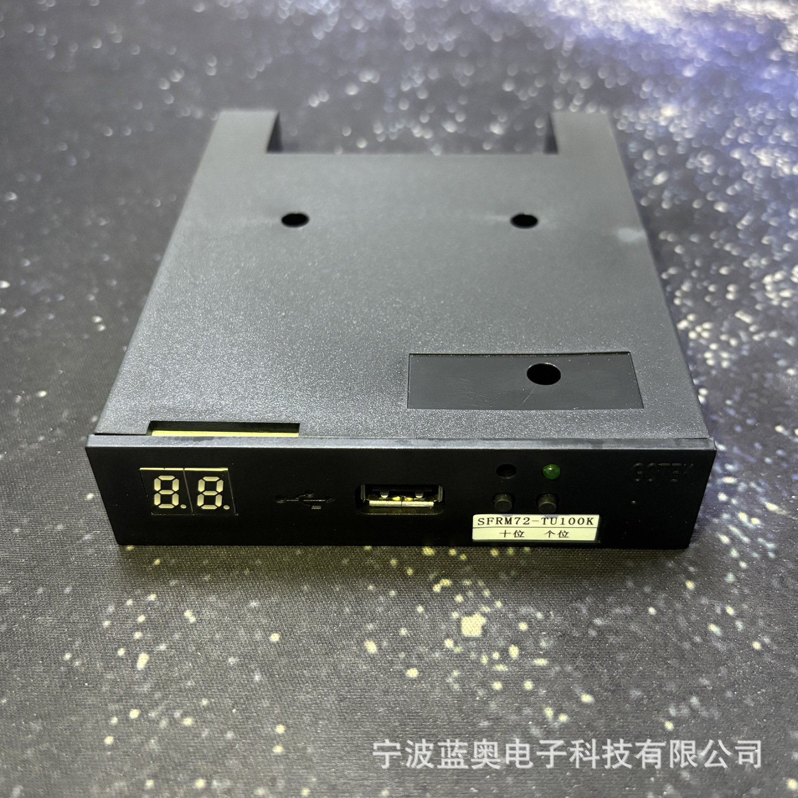 GOTEK industrial control simulation floppy drive 720K low density enhanced SFRM72-TU100K two digital display LED