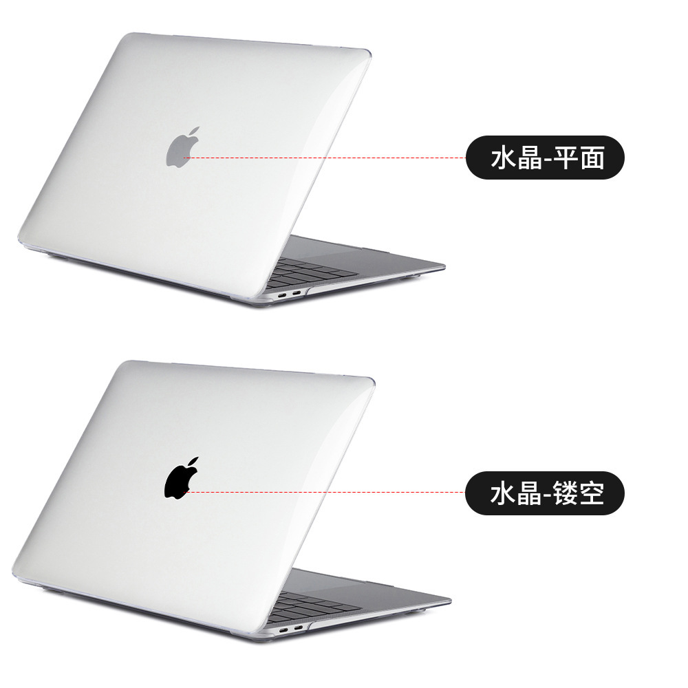 For Apple laptop MacBook Pro protective case air13 crystal case pro14 computer protective case