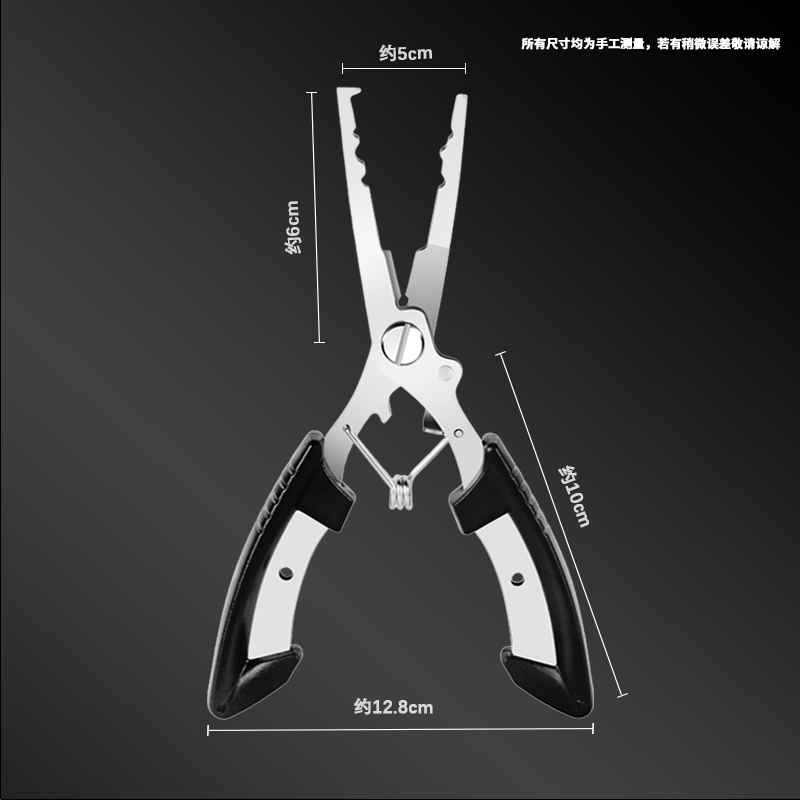 Factory in stock multi-function fishing eagle fishing tongs fish controller pe strong horse hook pliers multi-function luya tongs