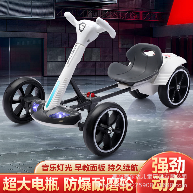 Детский карт для 2-6 лет, электрический четырехколесный автомобиль, складной радиоуправляемый автомобиль, детская коляска