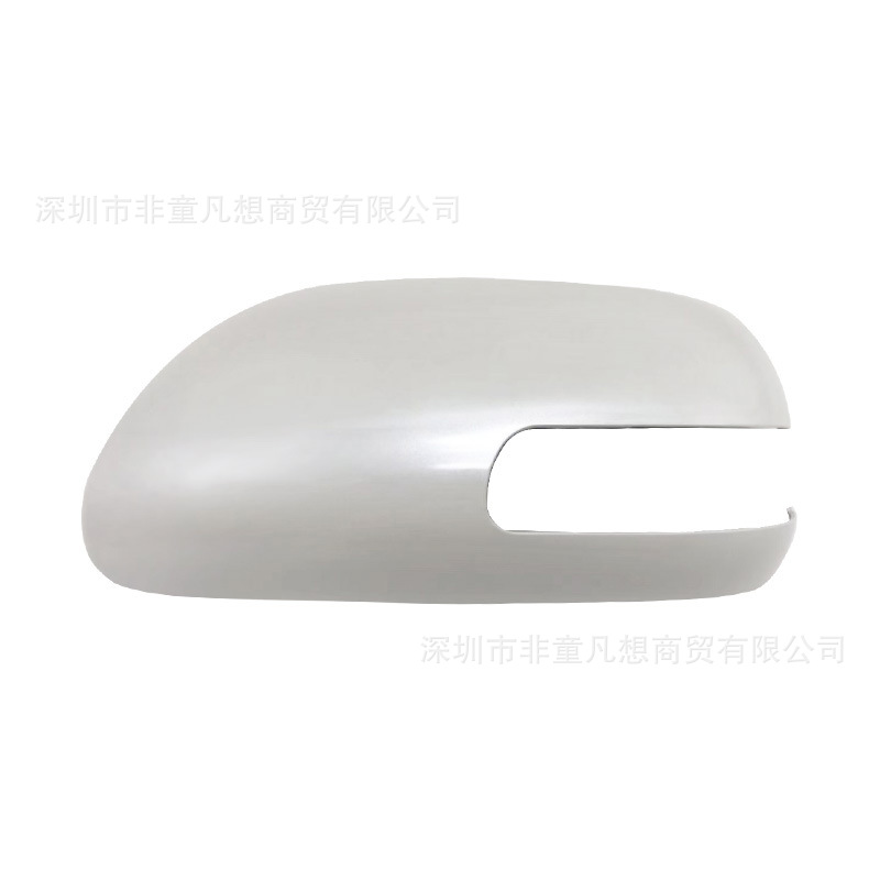 Suitable for Toyota Corolla mirror cover rearview mirror housing 13 to 17 years reflective lens steering lampshade