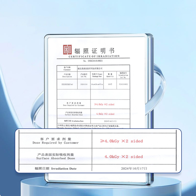 Xuen Saline 15ml Small Tube Wholesale External Use 0.9% Sodium Chloride Saline Cleaning Solution Beauty Wet Compress Nasal Wash