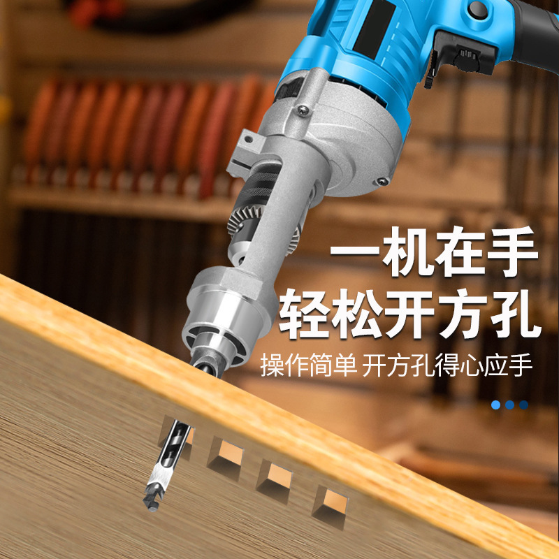 Деревянный квадратный отверстие артефакт сверло для фрезерного станка фиксированный кронштейн для сверления квадратных отверстий