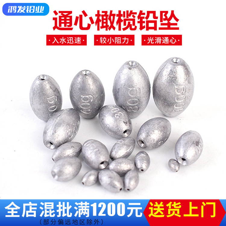 Оптовая продажа рыболовных снастей, оливковая свинцовая подвеска, свинцовая подвеска в форме сердца