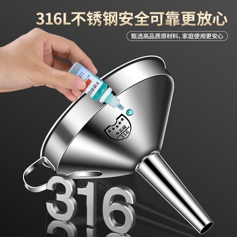 Stainless Steel Funnel with Large Diameter, Food-Grade Household Use with Filter Mesh, Oil Pouring Tool, Wine Maker, Grape Raisin