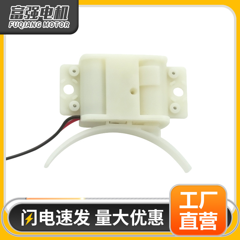 Оптовая полус автоматическая муфта FT-030 с умным замком и мотором, замок с отпечатком пальца