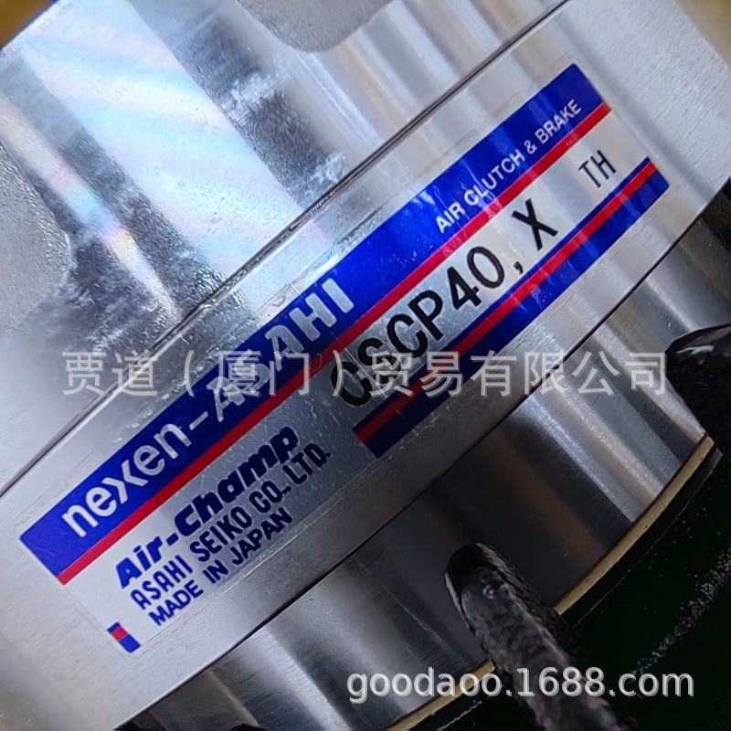 Cscp40.X Spot Япония Asahi Seiko Nexen-Asahi Seikoa пневматическое сцепление Ir-Champ