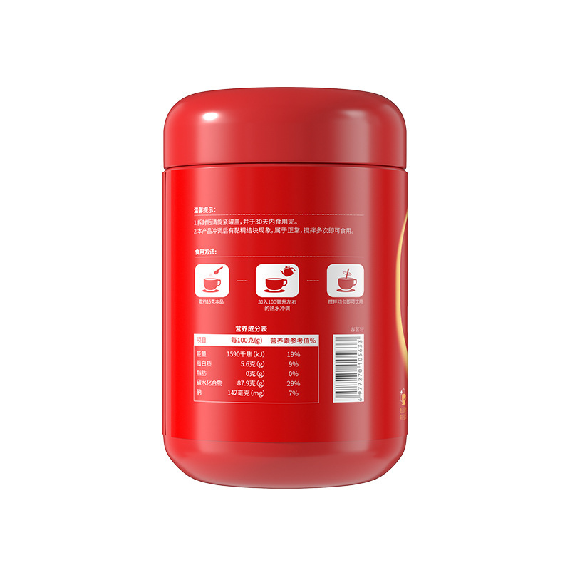 Beijing Tongrentang Inner Court Iron Stick Yam Powder 600g Dropshipping Contact Customer Service for Discounts