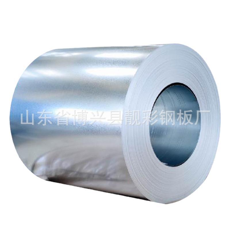 Galvanized Steel Coil Manufacturer Wholesale Anti-Fading Self-Cleaning Shandong Boxing Net Color Coated Steel