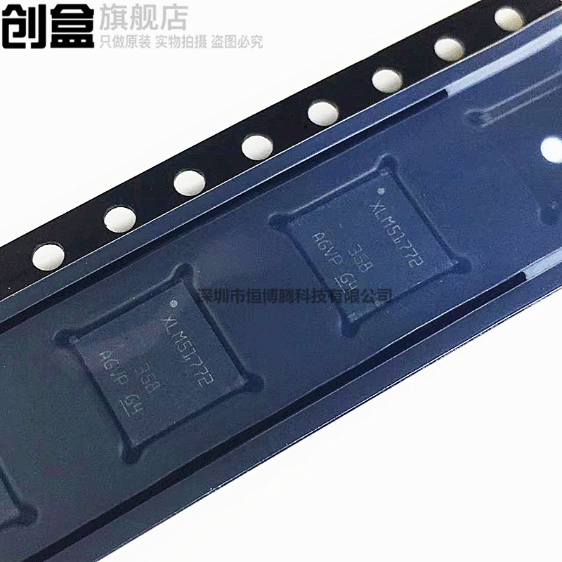 5 Lm51772Rhar/25143/5143 Xlm51772Rhar Four Switch Step-Down Controller Chip