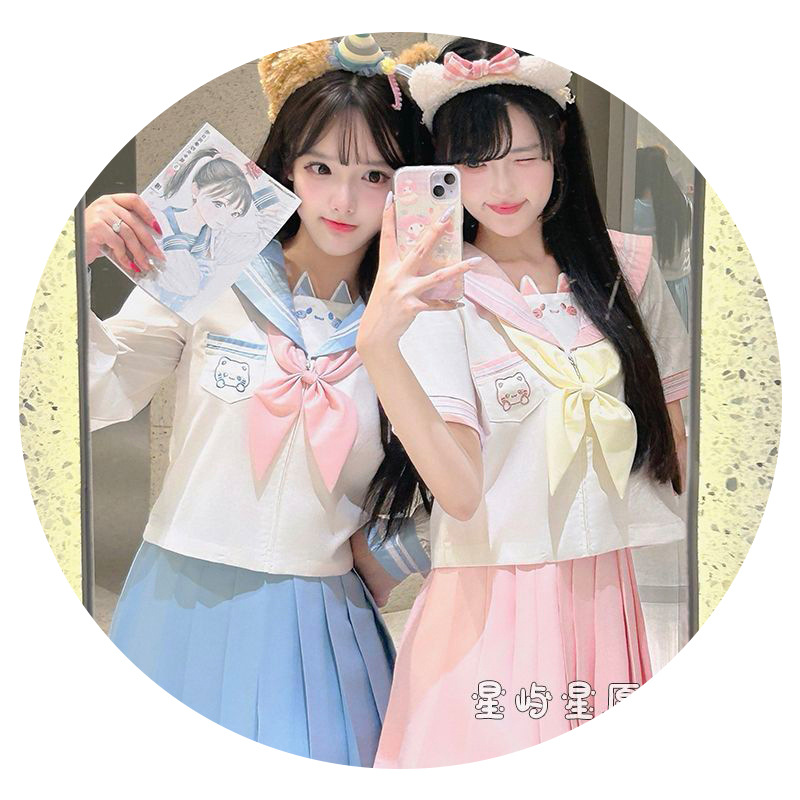 Japanese Cute Sweet Jk Uniform Sailor Suit Female Kindergarten Japanese College Style Sweet Short-Sleeve Embroidered Skirt Set