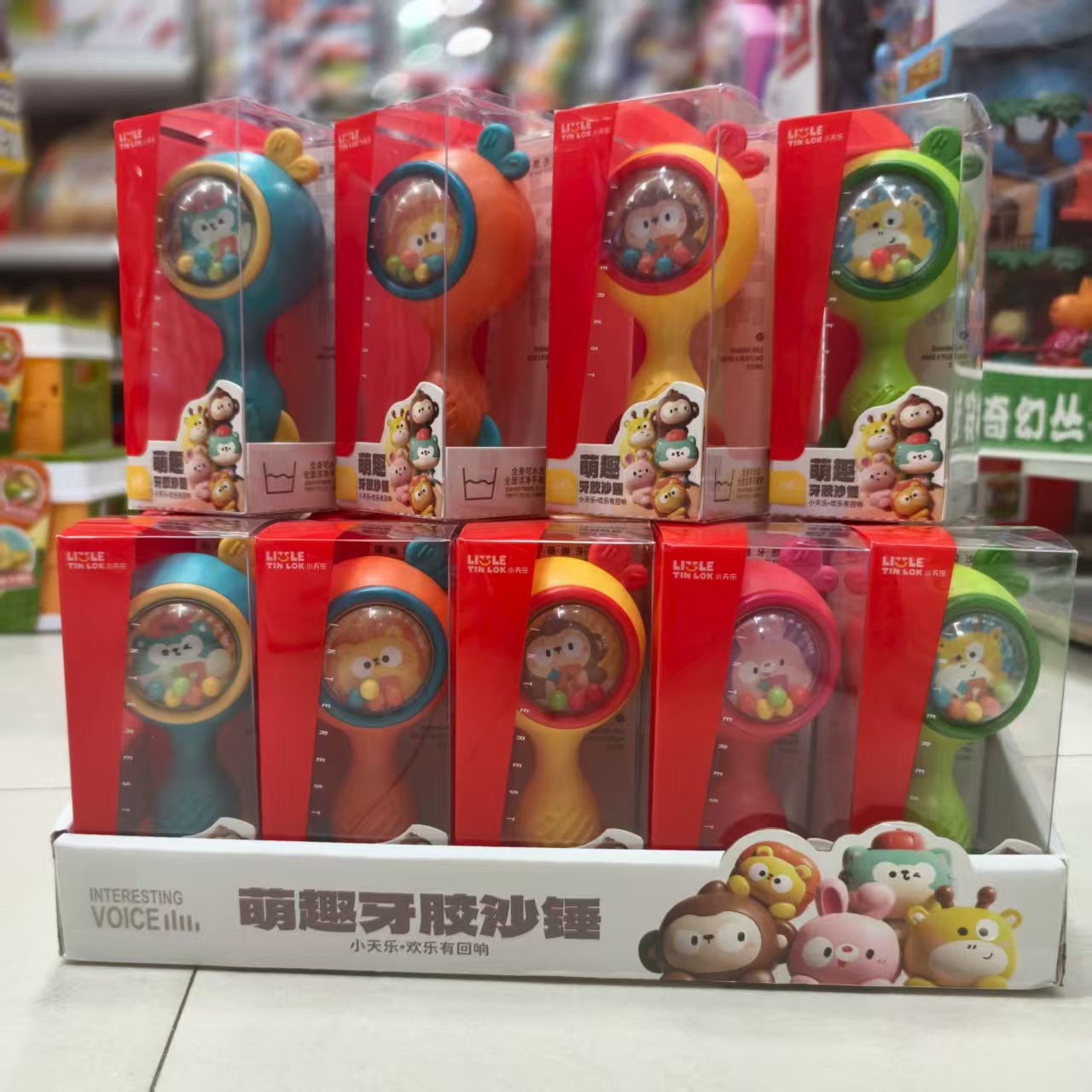 Hand Rattle, Sand Hammer, Grasping Baby Toy, Chewable Children's Sand Hammer, Rattle, Rattle, Educational Enlightenment Toy