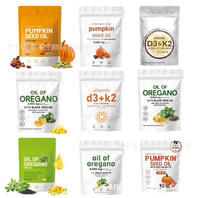 Tk Amazon говядина орегано мягкие капсулы оливковое орегано масло черного тмина говяжье масло мягкие капсулы 300 капсул