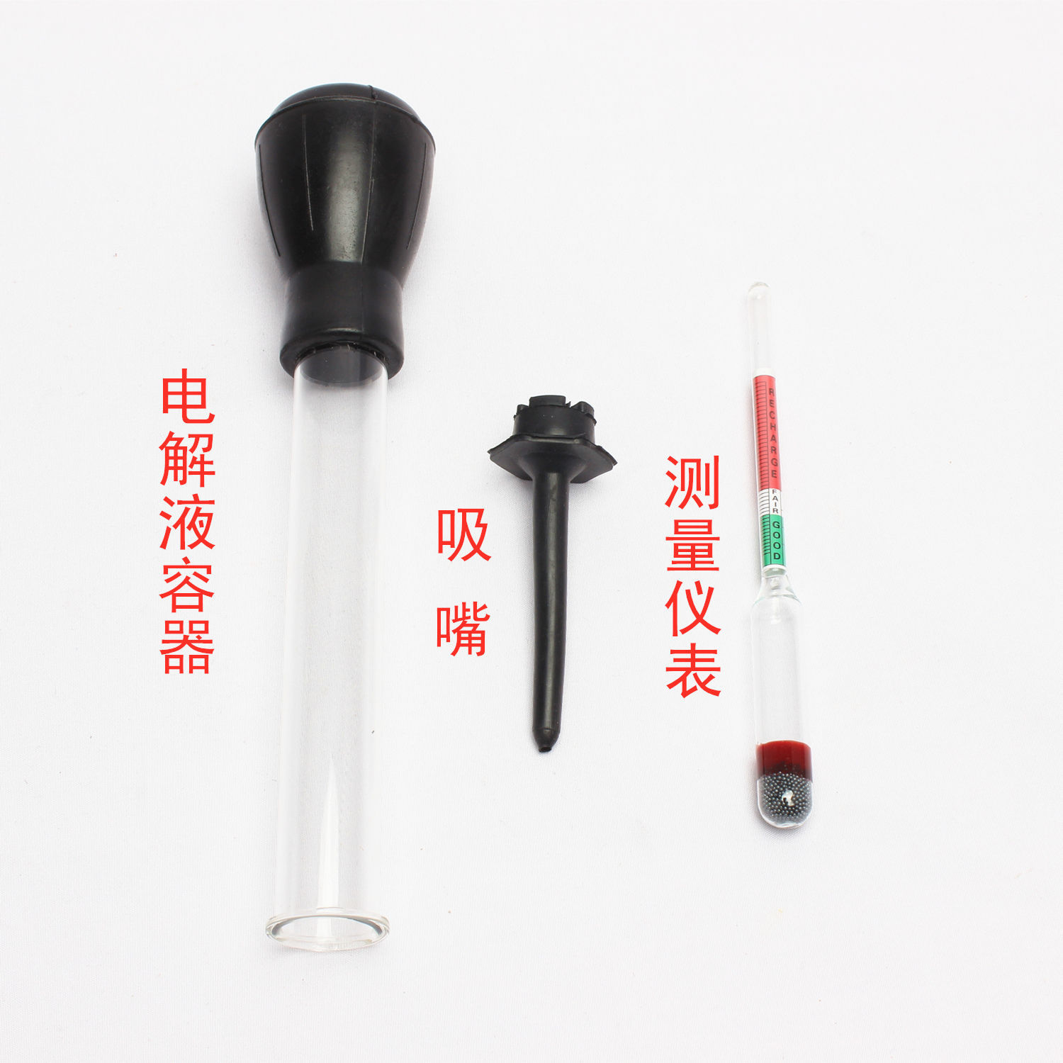 Electrolyte Battery liquid electro-hydraulic hydrometer battery tester suction densitometer 1.100~1.300