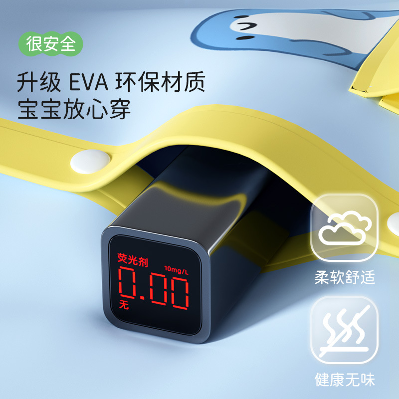 Macey Shark Children's Raincoat Rain Shoes suit Boys and Girls Baby School Cute Cartoon Waterproof Outer Wear 2025 New