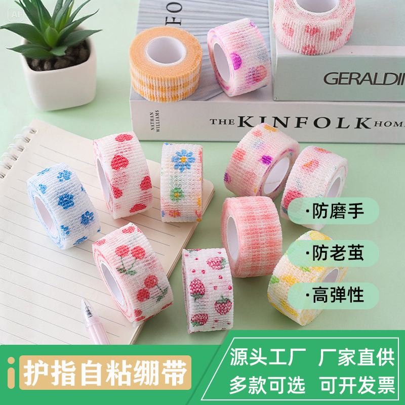 Невязаный самоклеящийся бандаж для наружного использования, защитный бандаж для спорта, защита пальцев студентов, самоклеящийся бандаж для рук и щиколоток