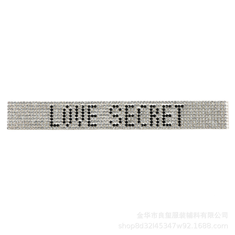 [Factory Customization] Hot Melt Intimates Drill Strips, Rhinestone Letter Hot Drill Strips, Key Chain Drill Strips Love Interior Decoration