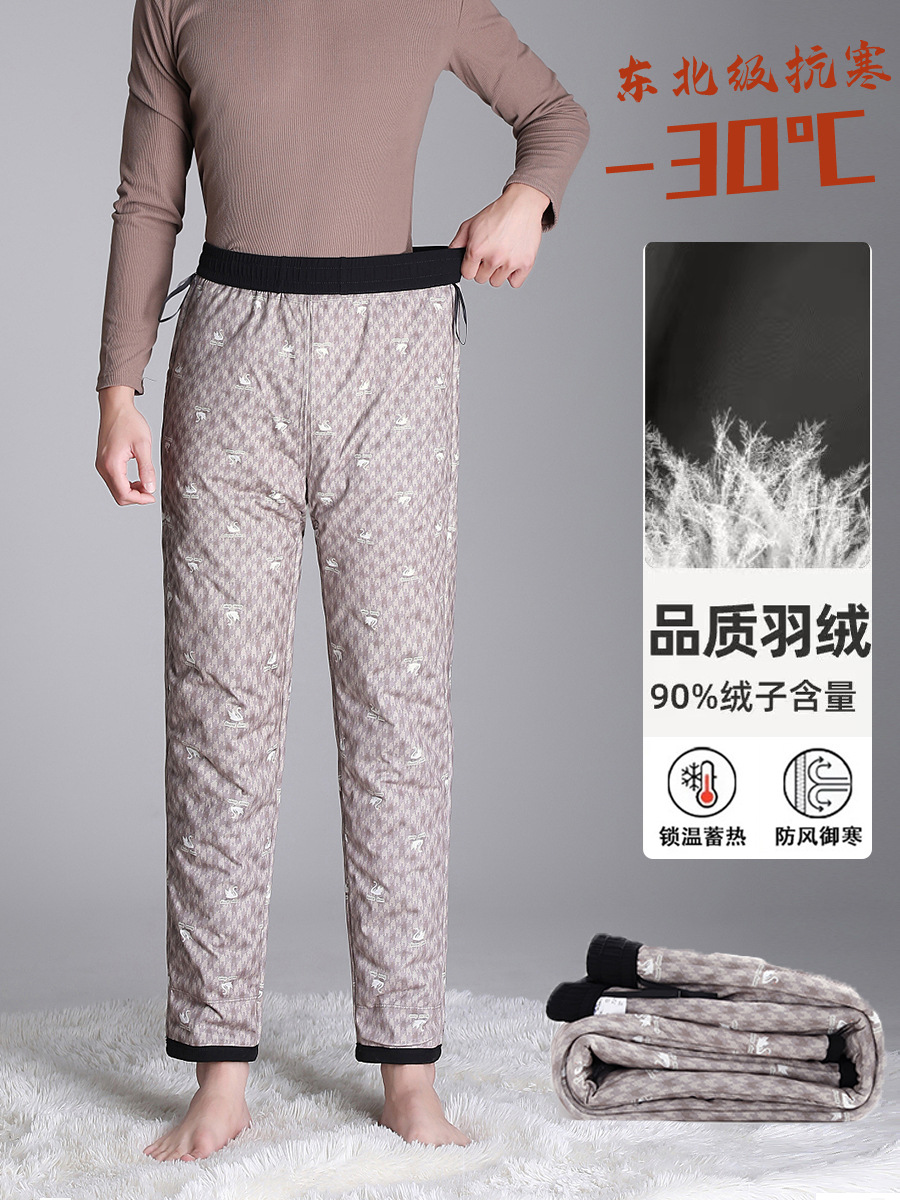 White Duck down Pants for Men, Nylon, Middle-Aged and Elderly, Fleece-Lined, Thickened, Warm Pants, Winter Men's Outerwear, Straight-Leg Casual Pants