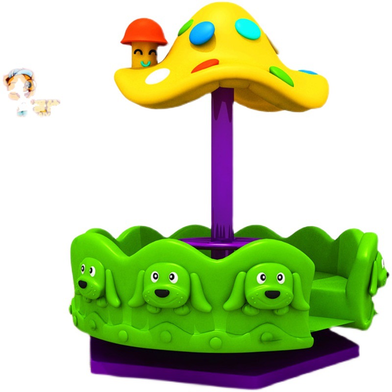 Children's Outdoor Large Toys, Kindergarten Swing Boat Swivel Chair, Indoor and Outdoor Entertainment Facilities, Carousel Turntable