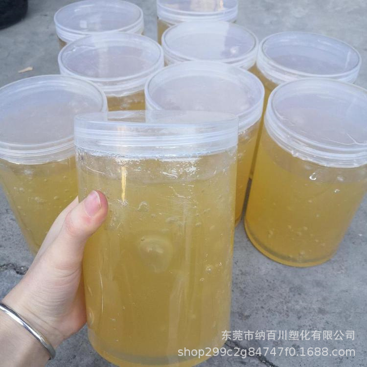 Liquid Nitrile, High Viscosity, High Molecular Weight, Eu Environmental Protection Grade, Can Be Used in Rubber, Adhesives, Etc