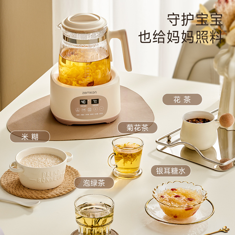 German Zemkon Thermostatic Water Kettle Baby Milk Making Water Kettle Fully Automatic Multi-Functional Health Water Kettle Household Milk Warmer