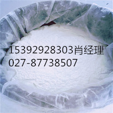 Амилаза 9000-92-4 промышленный ферментный препарат производитель в наличии