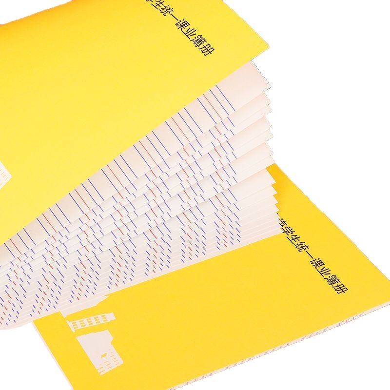 Health students, junior high school students, primary school students, homework books, large English books, Shanghai students, unified schoolwork books