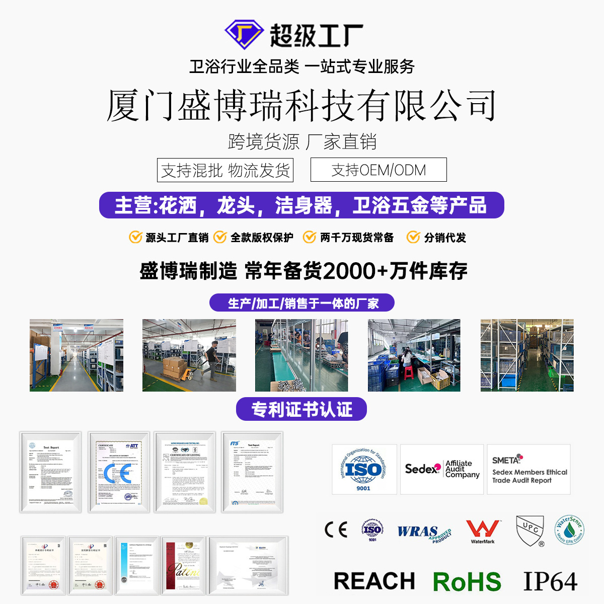 Amazon bathroom concealed bathtub faucet multifunctional pull-down bathtub faucet spot can be processed on behalf