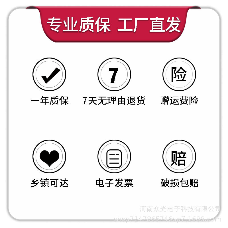 Led Luminous Digital Fluorescent Board Bracket Flash Billboard Erasable Small Blackboard Cross-Border Wholesale Handwriting Board