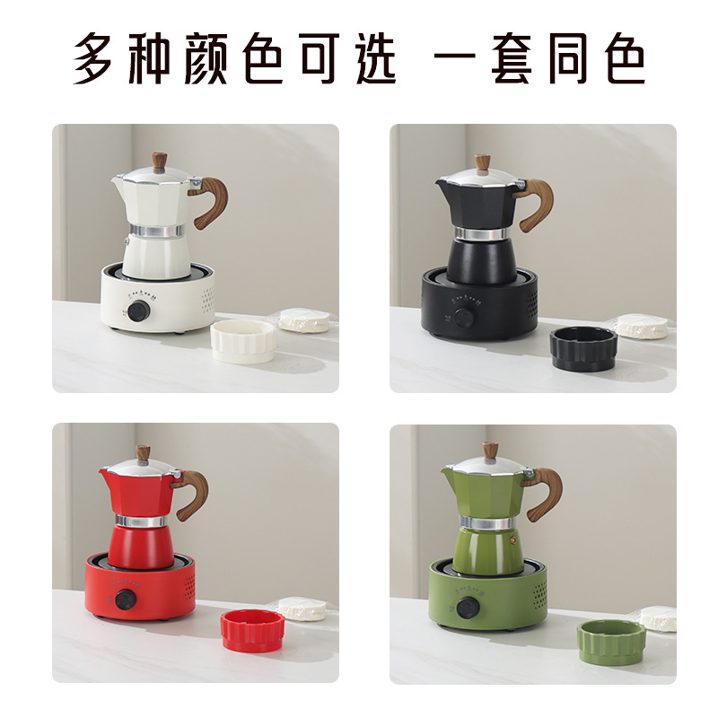 Moka Pot Household Coffee Pot Small Espresso Extraction Coffee Machine Outdoor Convenient Hand-Brewed Coffee Set