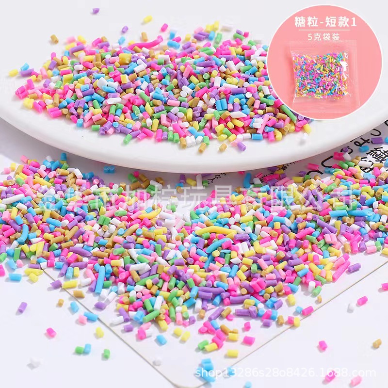 Colorful Soft Clay Slices, Imitation Chocolate Chips, Sugar Granules, Simulated Cake Decoration, DIY Handmade Accessories, Crystal Mud Filling