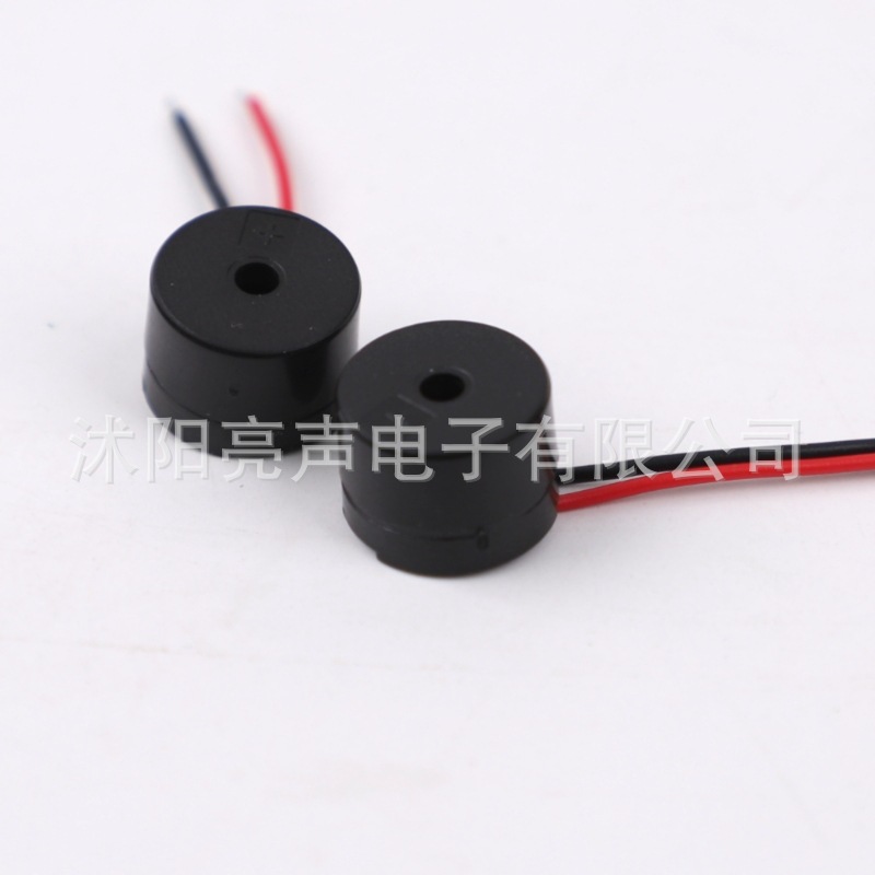 Manufacturer Wholesale Split Lead 3 cm 12085 Buzzer, Loud Passive Buzzer 16 Ohm Lead Bee