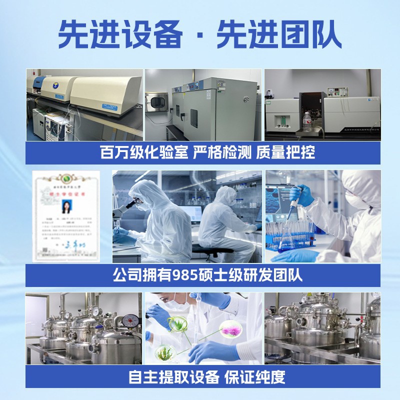 Whey Protein Powder Processing, Sports and Fitness Protein Powder, Muscle-Building Powder, Oem Isolated Whey Protein Powder Customization