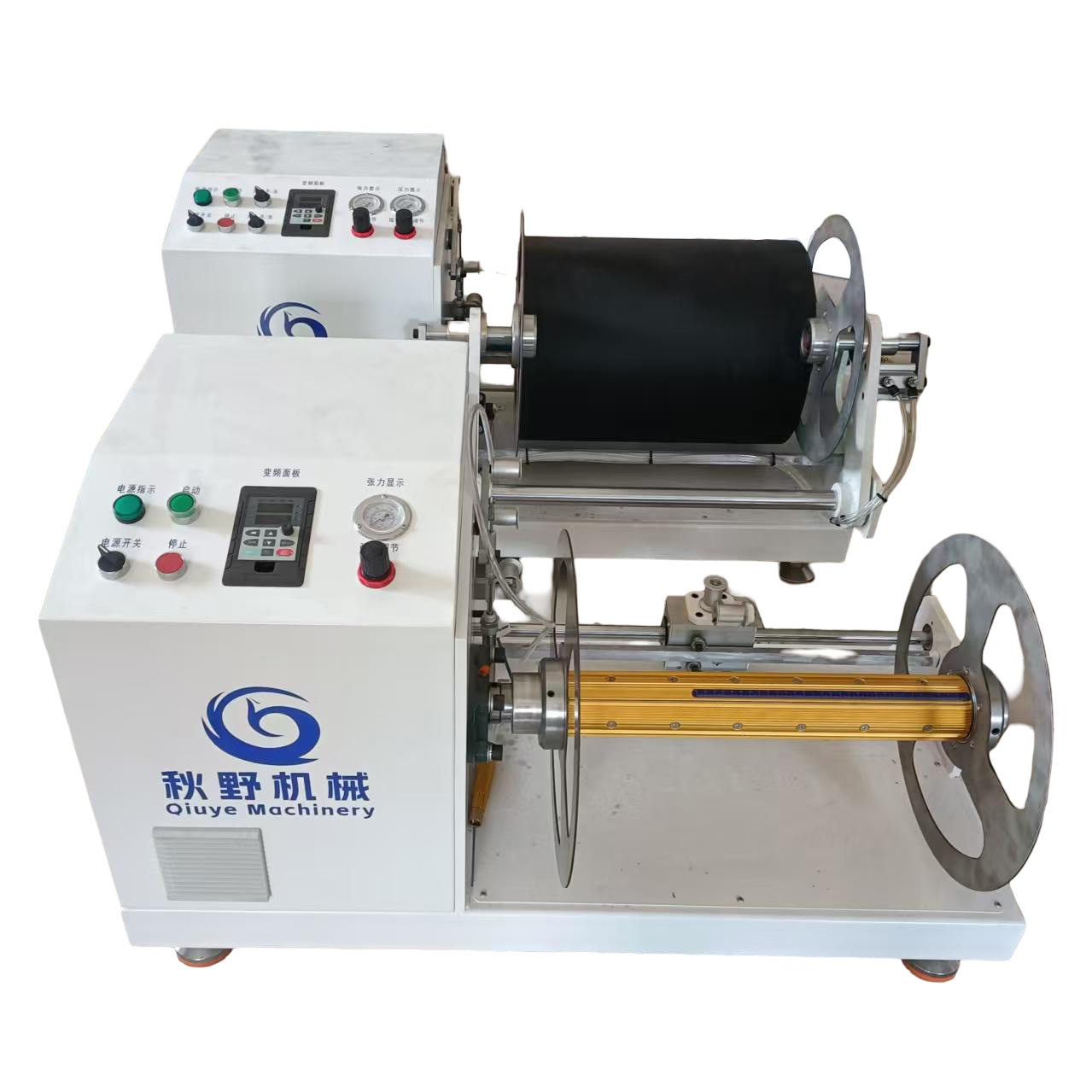 High Speed Waste Edge Collecting Machine