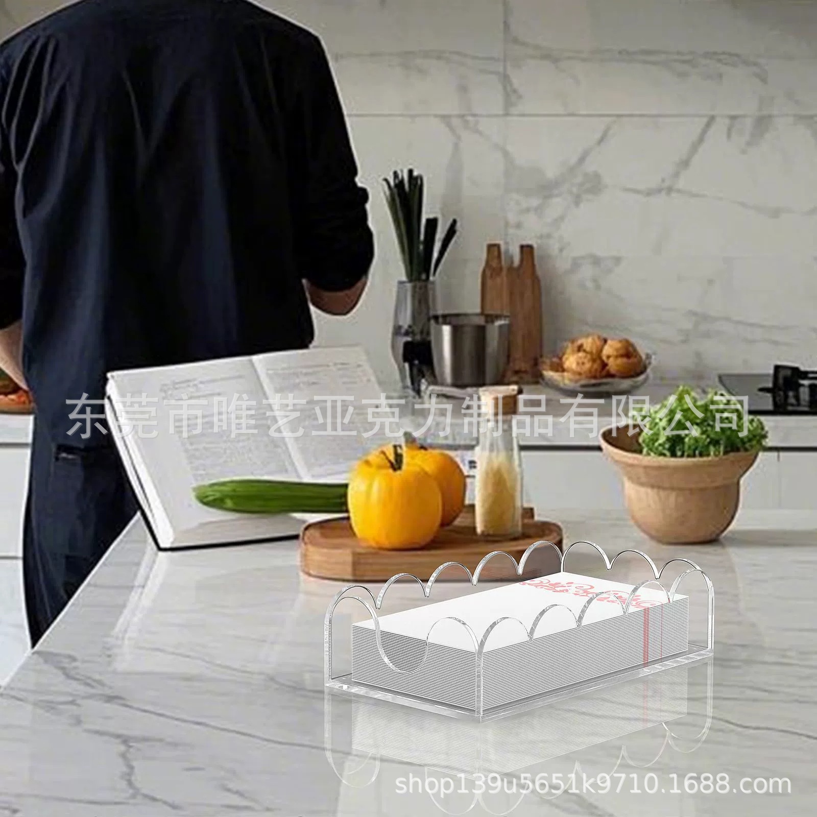 Acrylic Wave Design Tray Storage Rack Rectangular Creative Niche High-Definition High-Transparency Home Kitchen Tissue Box