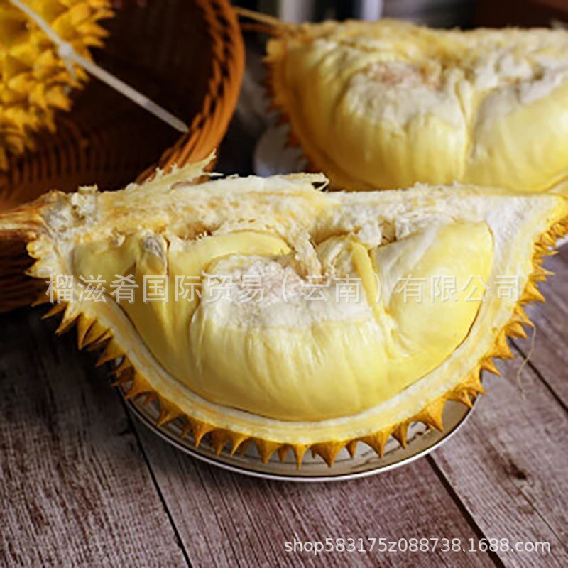 Thai Golden Pillow Durian Fresh Durian Whole Shell Dropshipping