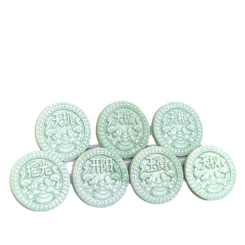 Natural Xiuyu Mingdu Tongbao Jade Money Seven Stars Money Jade Carving Sacrifice Funeral Supplies Wholesale Rice Topaz Burial