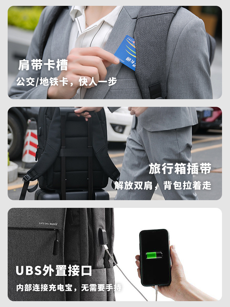 Business backpack independent computer warehouse simple atmospheric backpack bank conference enterprise gift backpack manufacturer
