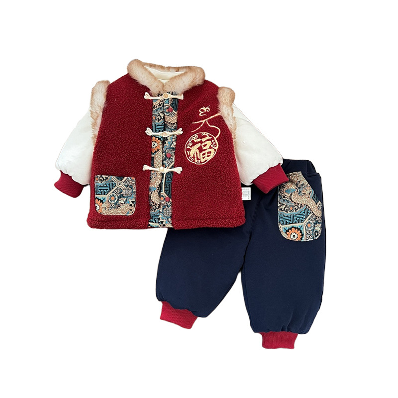 Boys' Chinese-Style Landscape-Themed Outfit Set for Birthday Celebrations, Traditional Chinese Attire for Banquets and Photoshoots, Baby's First Birthday Outfit, New Year's Outfit