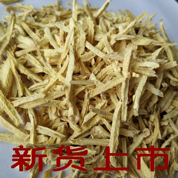 Имбирный чай мелкий желтый имбирь сушеный имбирь шелк Юньнань Лупин мелкий желтый имбирь заменитель чай имбирные зерна фабричное происхождение оптом 250г