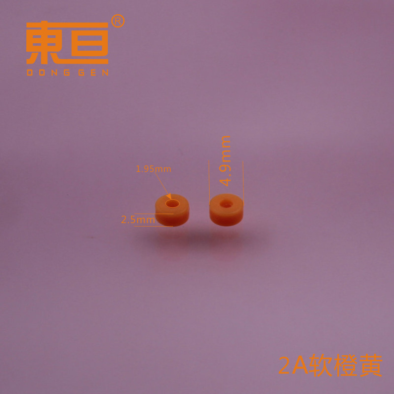 The new mold 2A soft orange yellow soft shaft sleeve is easy to install, buy 10000 to send 10000, buy 50000 to send 50000, buy 100000 to send 100000